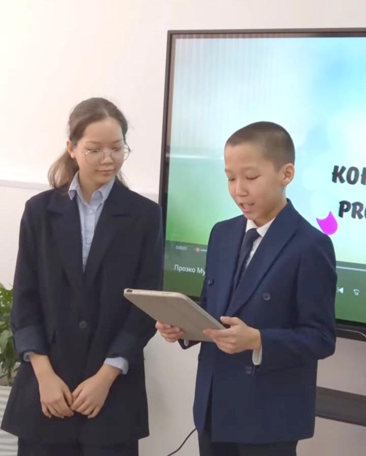 Павлодарские школьники защищали экологические проекты