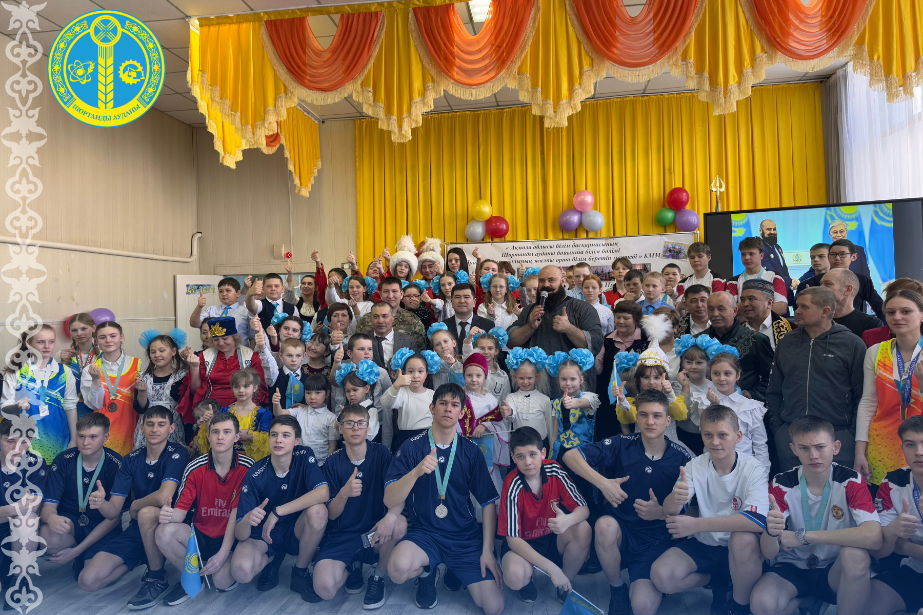Сергей Цырульниковтың Пригородное ауылына сапары: «1000 ауыл» жобасының жаңа кезеңінің басталуы