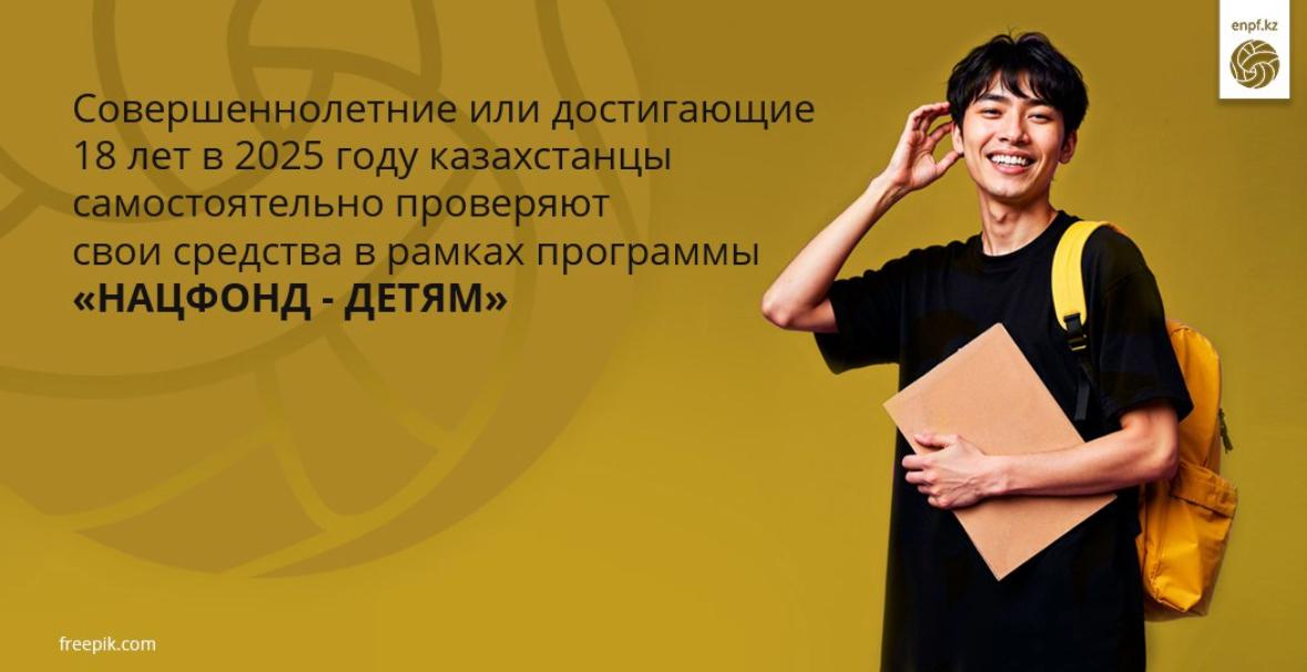 Жыныстық порнография