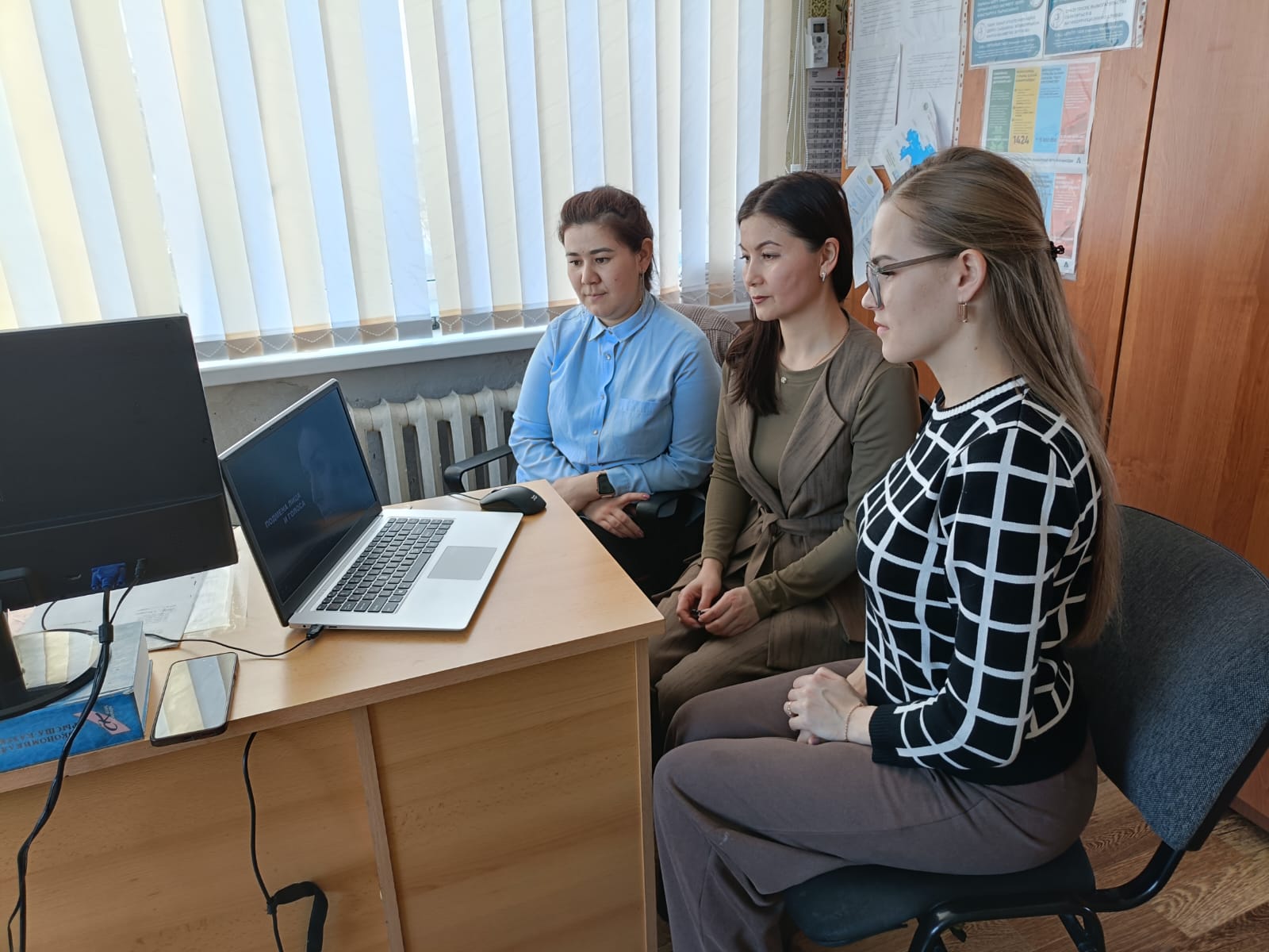"Қаржылық Сауатты бол! Өзіңізді және отбасыңызды алаяқтардан қорғаңыз"