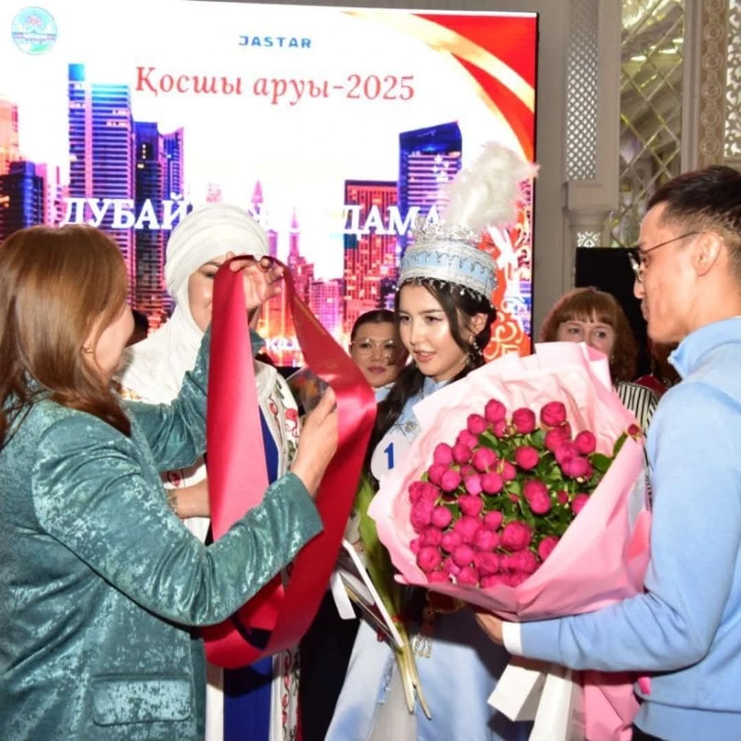 В городе Косшы прошел традиционный IV городской конкурс красоты «Қосшы Аруы – 2025»