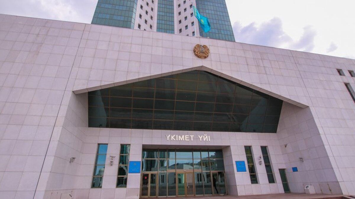 Үкіметте Щучинск-Бурабай курорттық аймағы туризмін дамытудың 2029 жылға дейінгі жоспары бекітілді