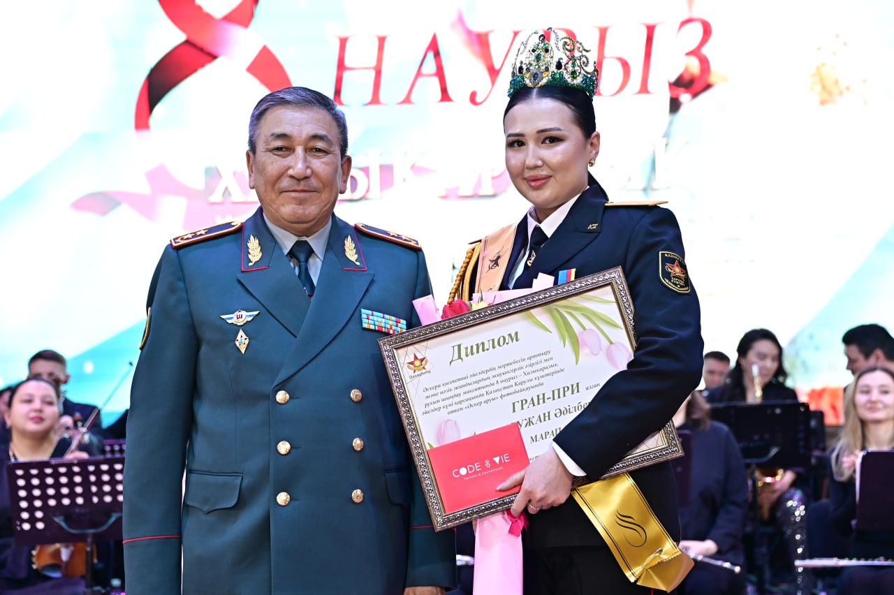 Қарулы күштерде «Әскер аруы» байқауының қорытындысы шығарылды