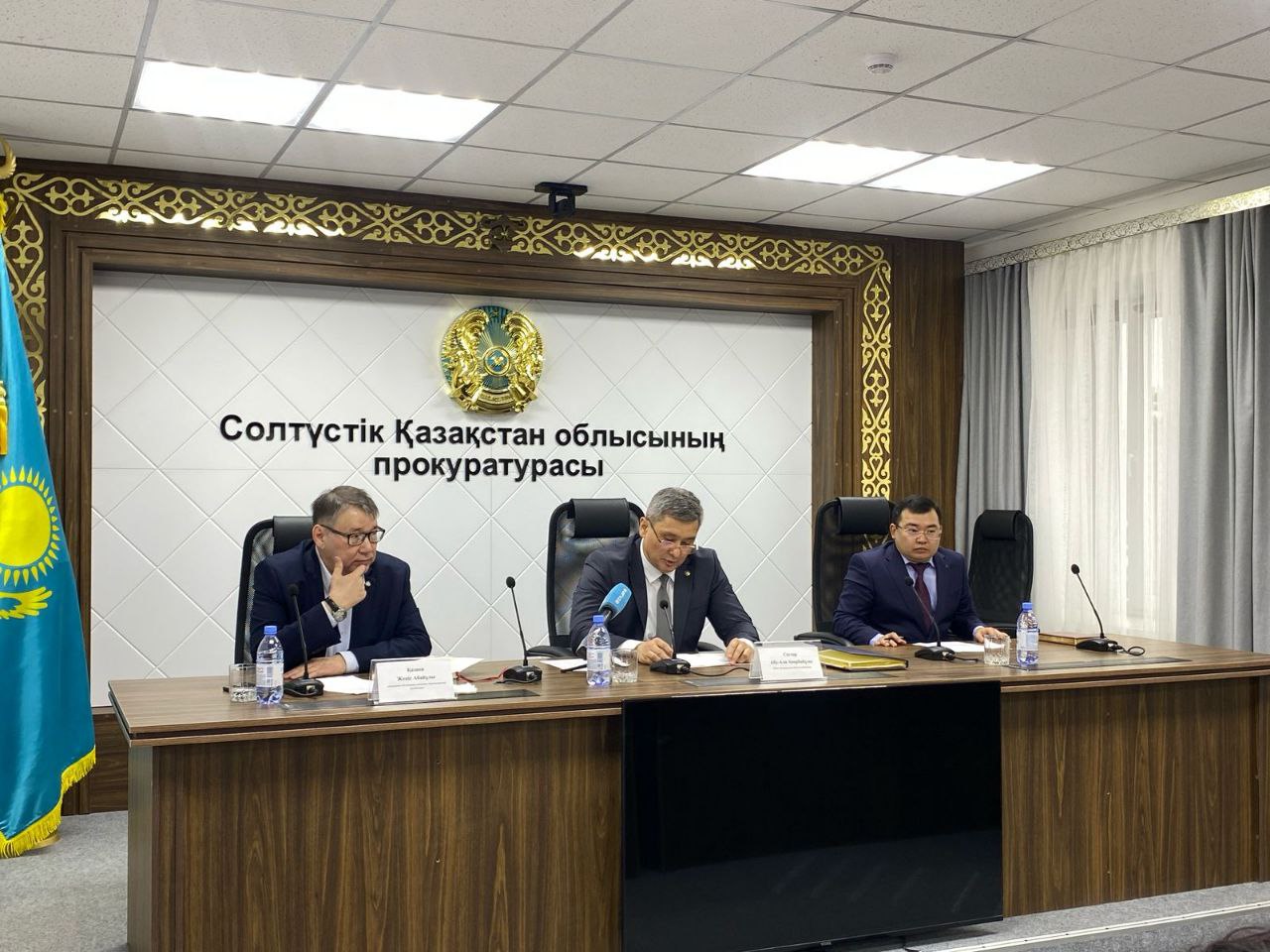 Солтүстік Қазақстан облысының прокурорлары бизнес-қоғамдастықпен кезекті кездесу өткізді