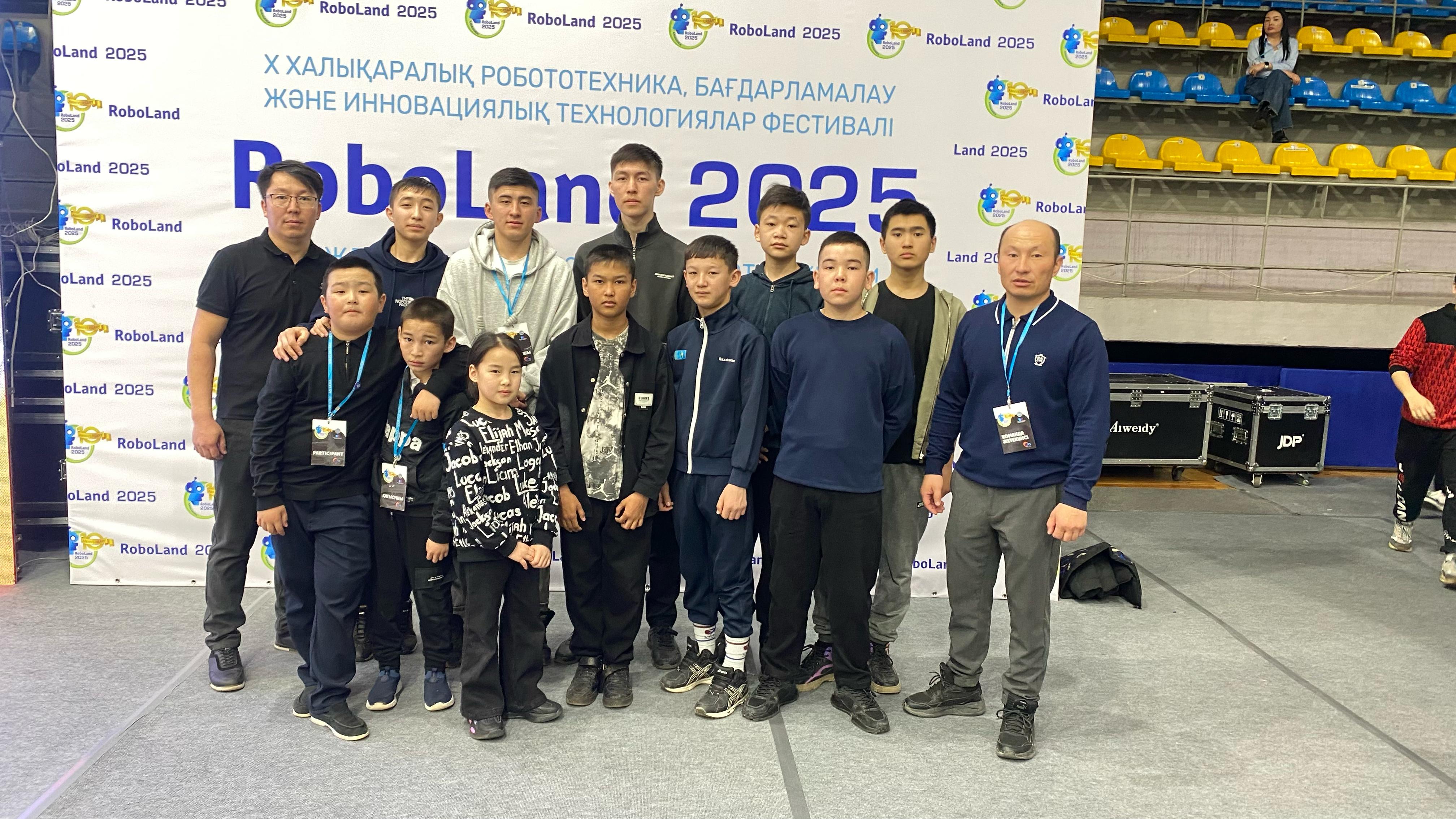 «RoboLand-2025» Х Халықаралық роботехника, бағдарламалау және инновациялық технологиялар фестиваліның  қорытындысы