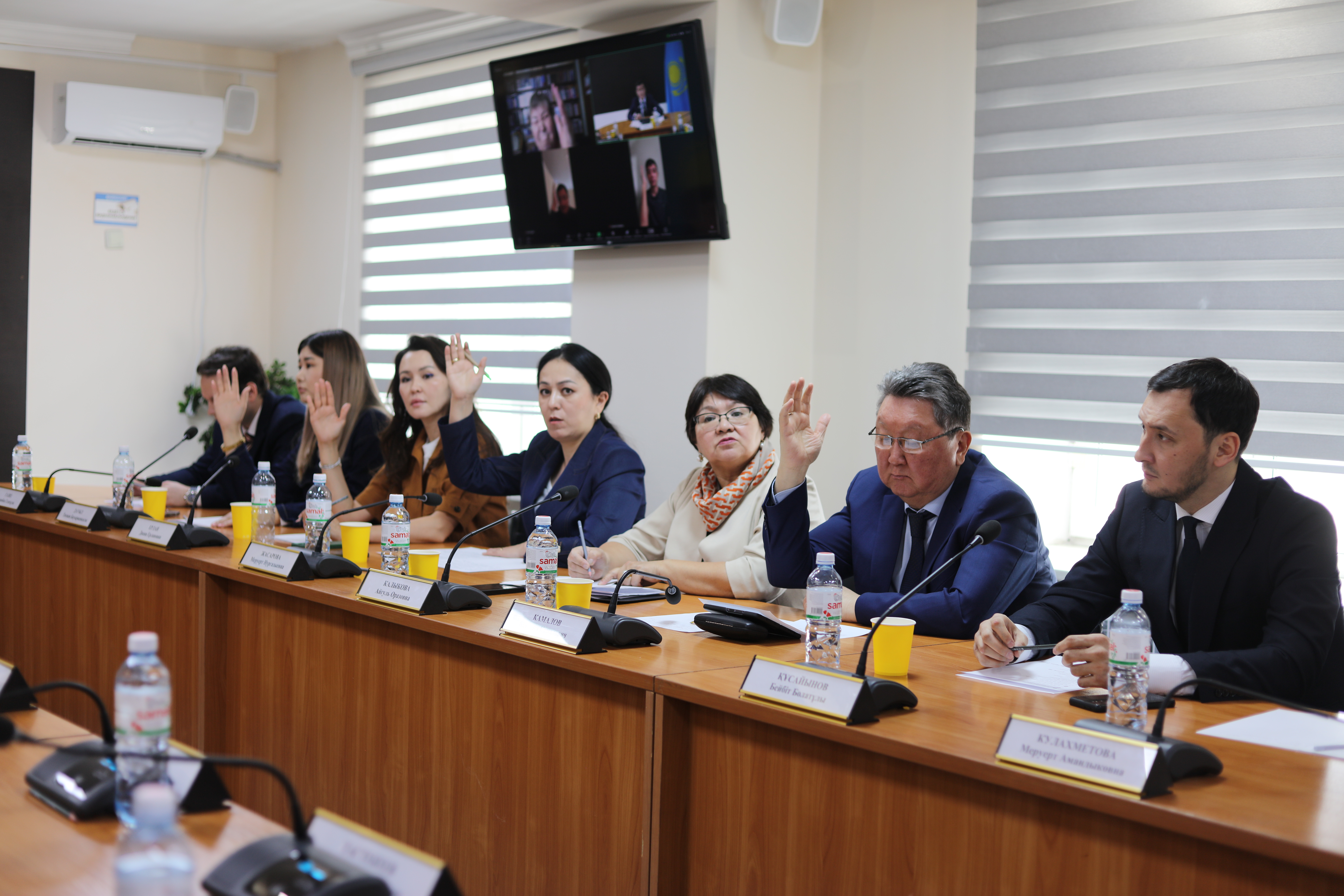 Жұмыс тобының мүшелерін іріктеу конкурсы өтті