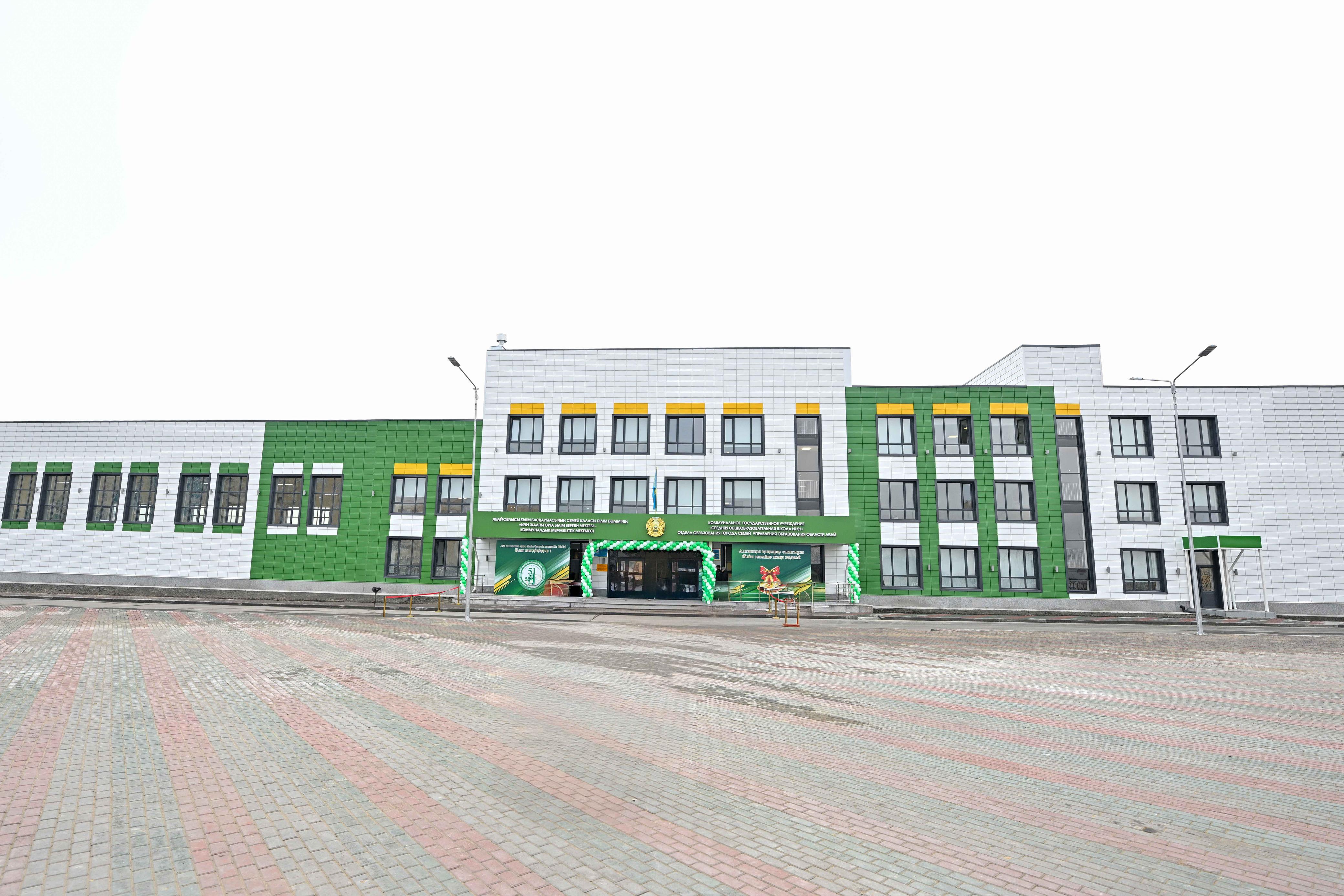Семей қаласының Қарағайлы ықшам ауданында 1200 орындық мектеп ашылды