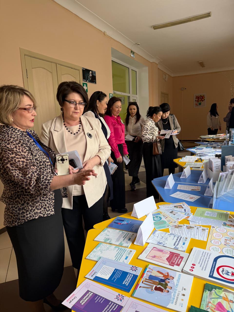 «Психологиялық тәжірибедегі заманауи трендтер» атты облыстық ғылыми-практикалық конференция