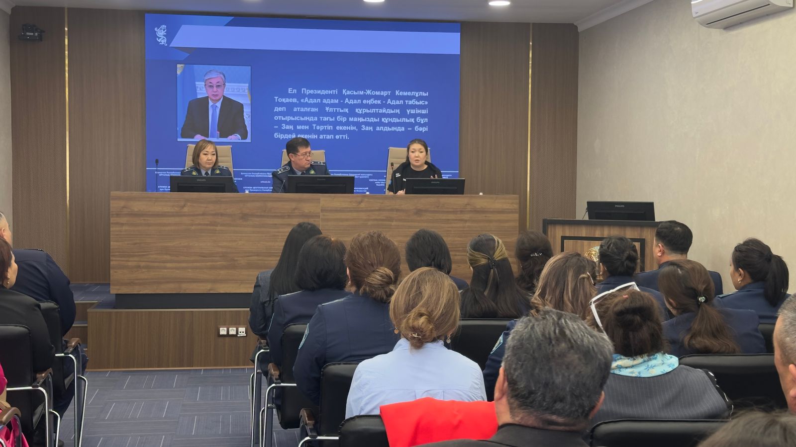 ҚҰҚЫҚ ҚОРҒАУ ОРГАНДАРЫ МЕН ҚОҒАМДЫҚ БЕЛСЕНДІЛЕР ТҰРМЫСТЫҚ ЗОРЛЫҚ-ЗОМБЫЛЫҚПЕН КҮРЕСУ ШАРАЛАРЫН ТАЛҚЫЛАДЫ