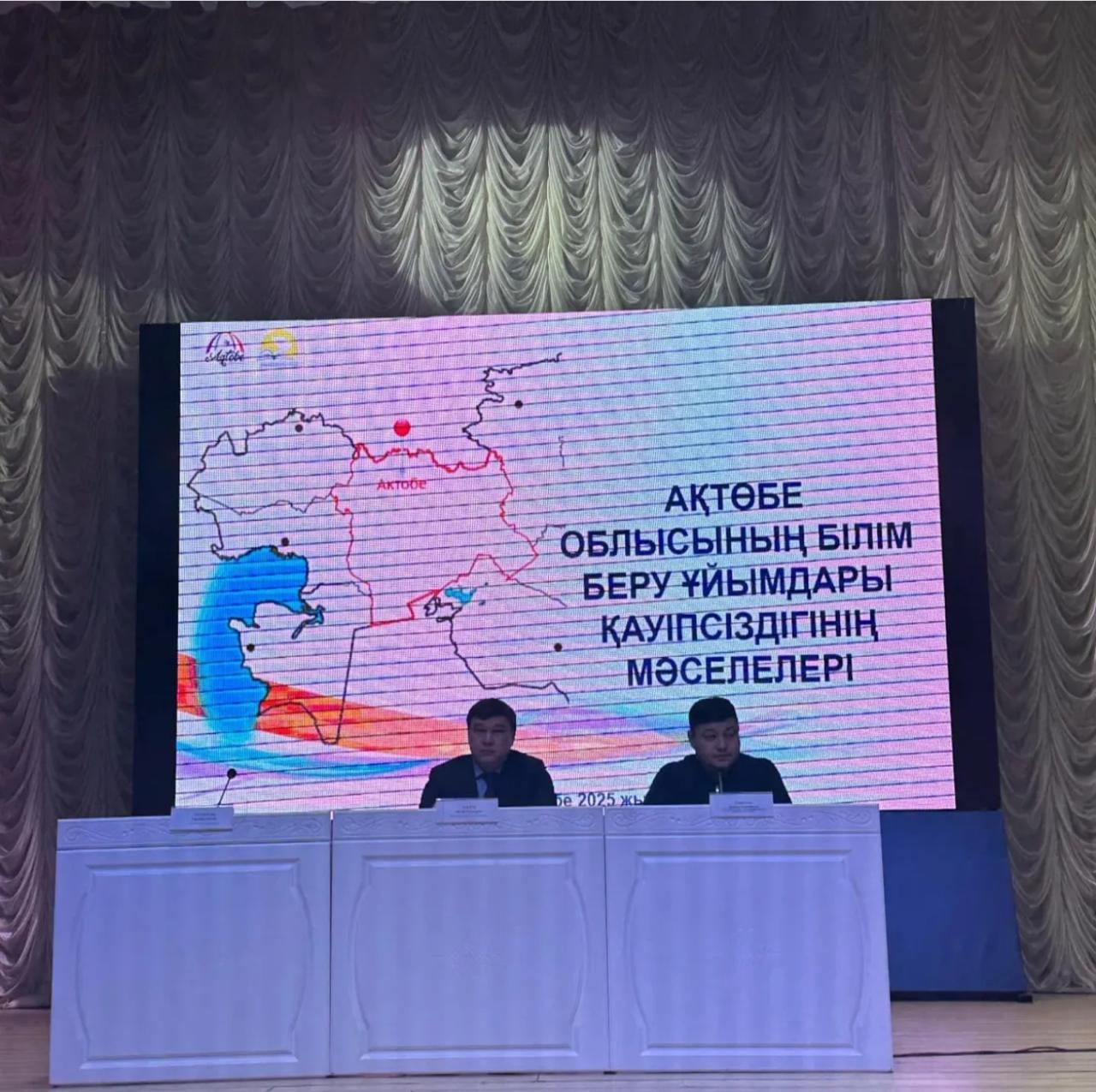 Обсуждена безопасность частных образовательных учреждений