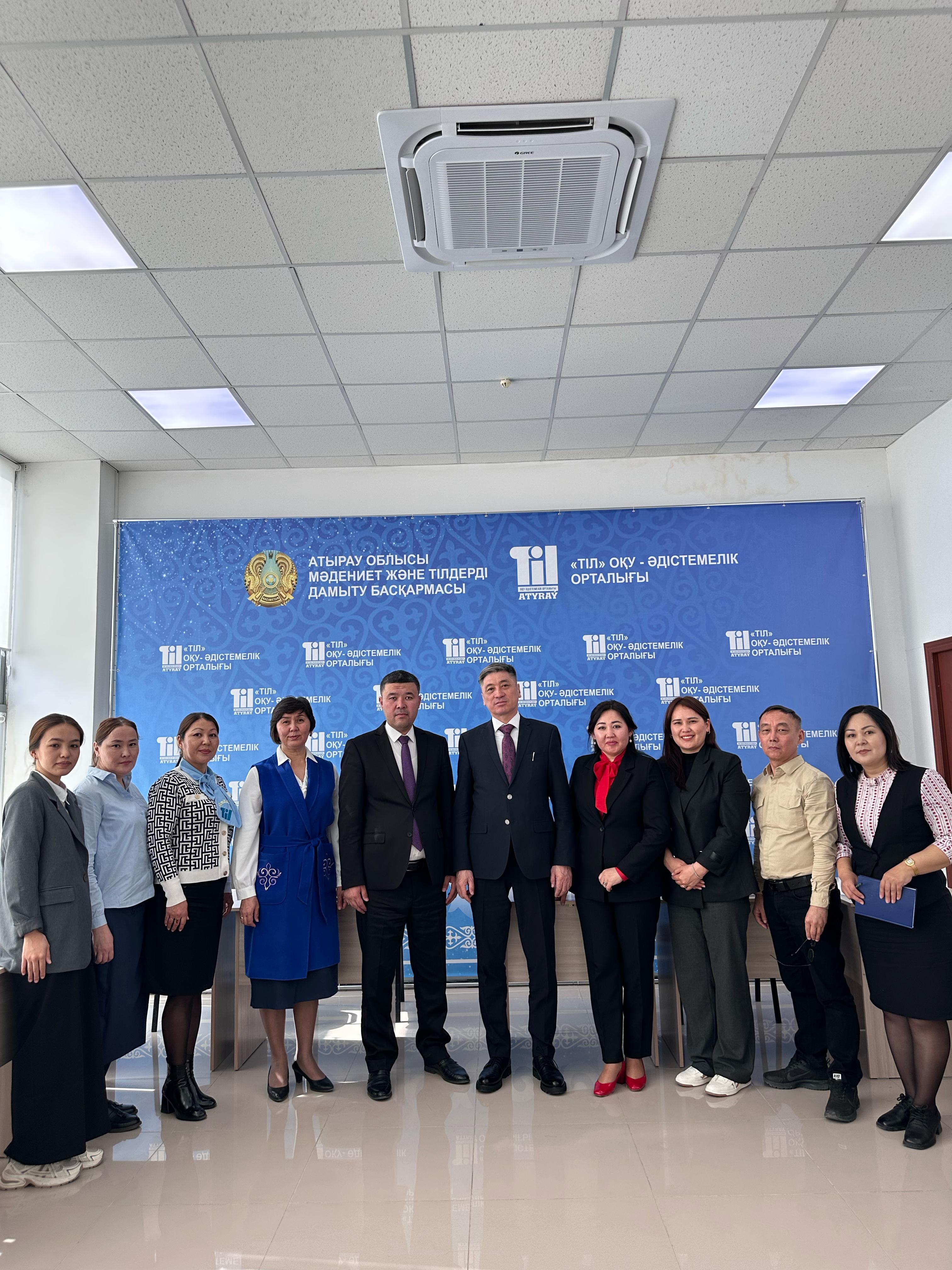 «Тіл» оқу-әдістемелік орталығының есебі тыңдалды