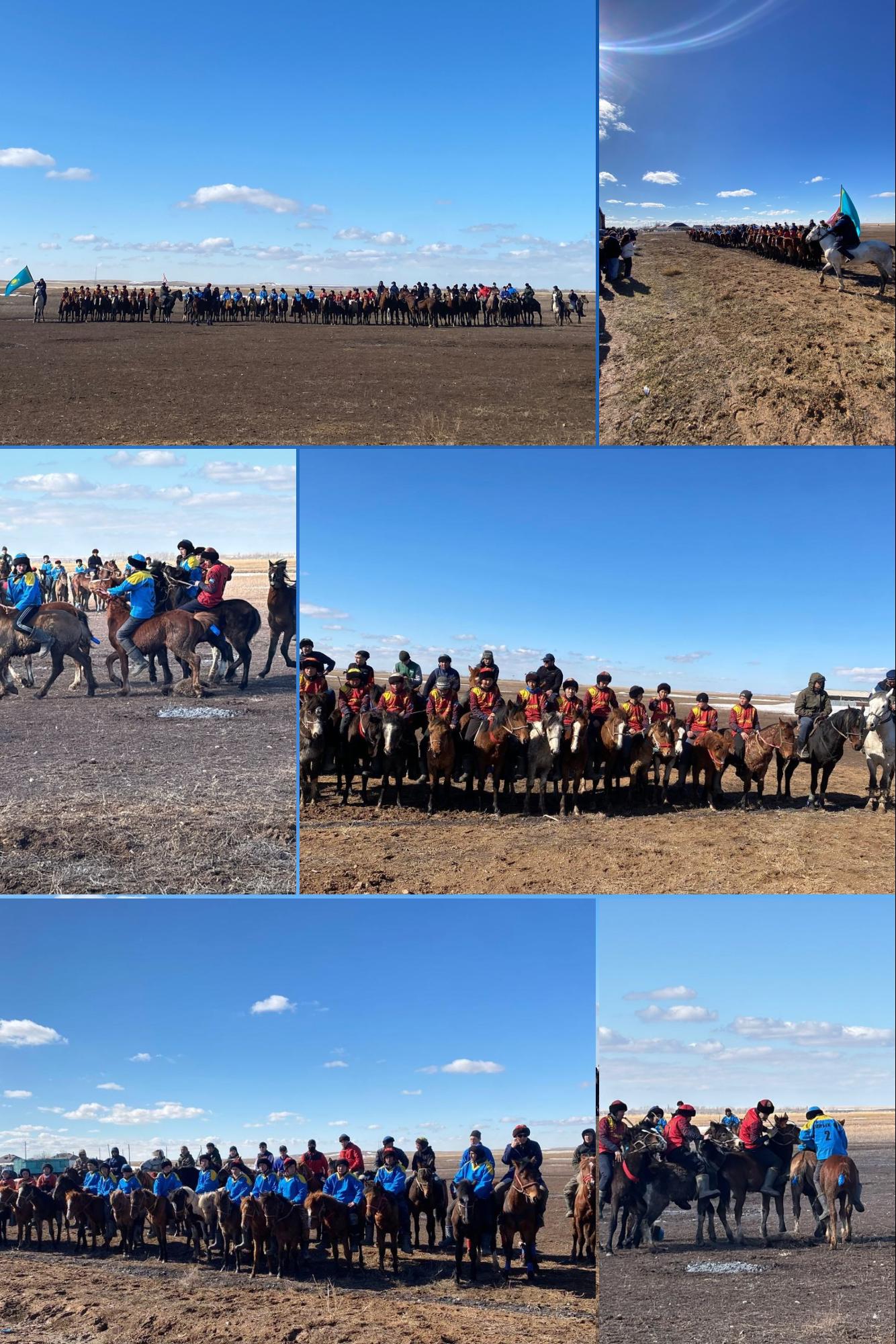 Наурыз мейрамын өткізу