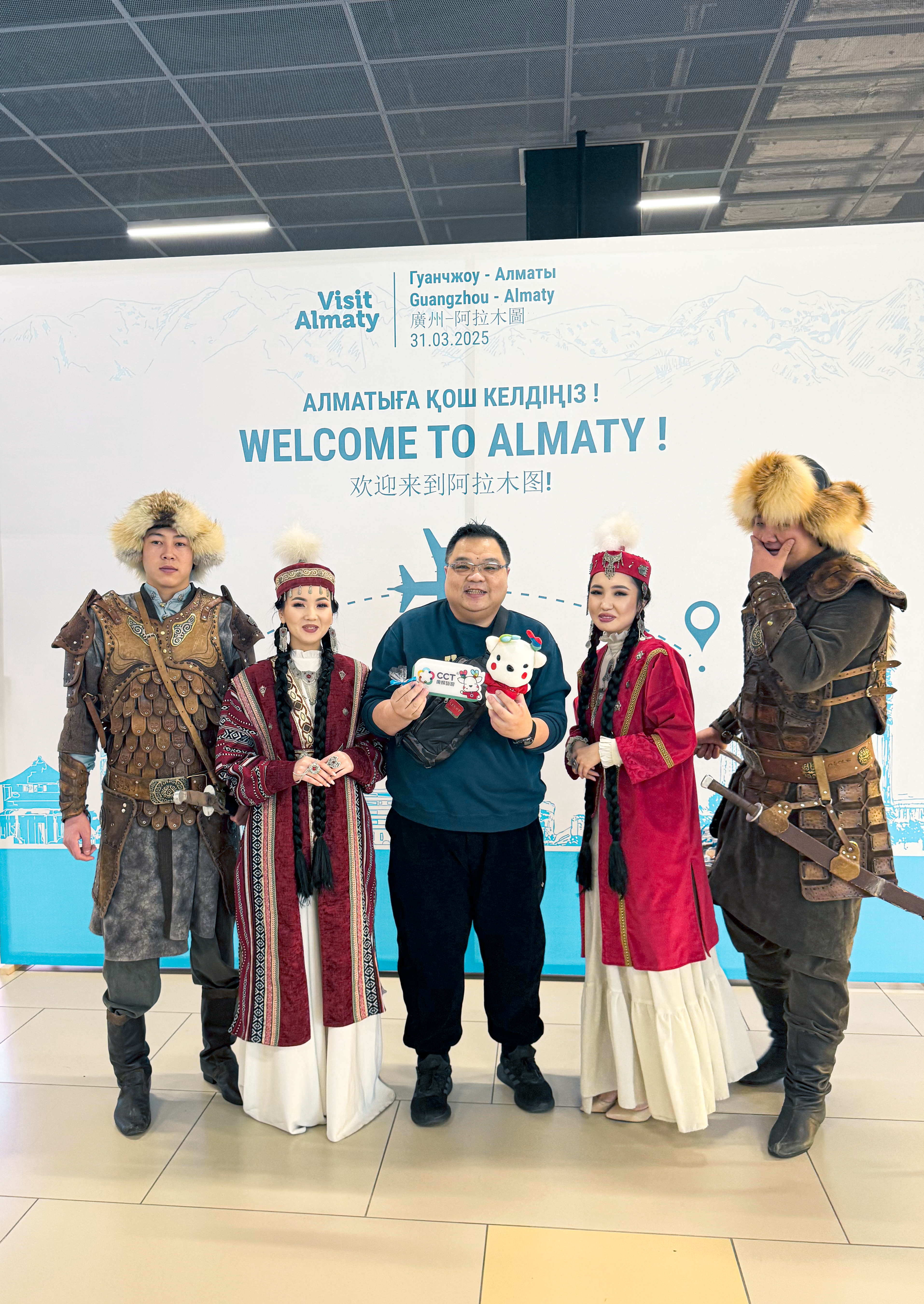 Алматыдан Гуанчжоуға жаңа тікелей рейс ашылды