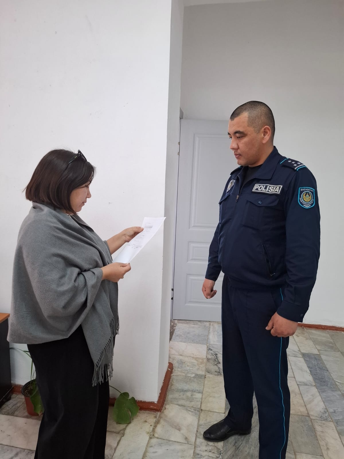 НАЗАР АУДАРЫҢЫЗ, БҰЛ АЛАЯҚ!