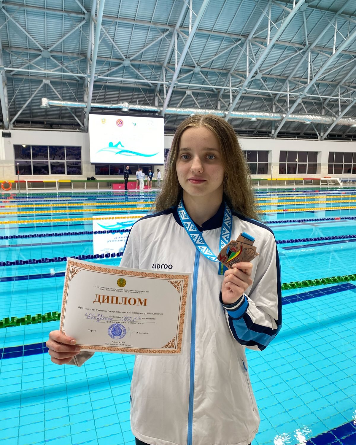 Чеснокова Дарья стала победительницей молодежных спортивных игр.