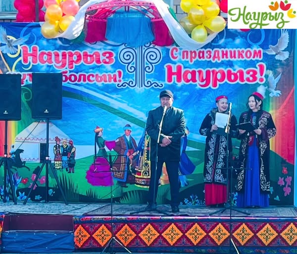«Әз-Наурыз – игіліктер бастауы» атты мерекелік көпшілік шарасы өтті.