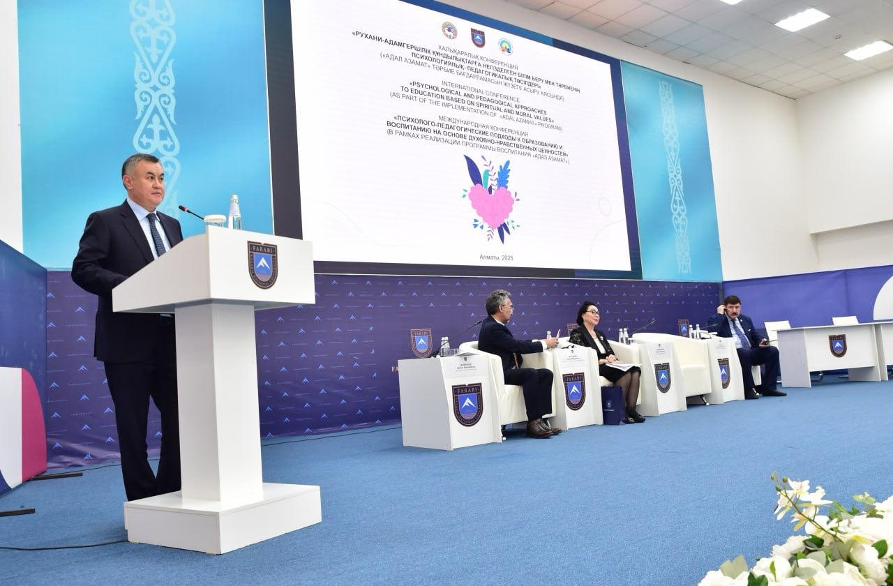 Қазақстанда болашақ көшбасшыларды қалай тәрбиелеуде?