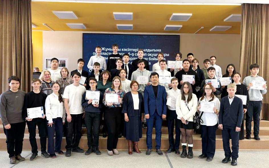 Облыстық олимпиаданың үздік бағдарламашылары