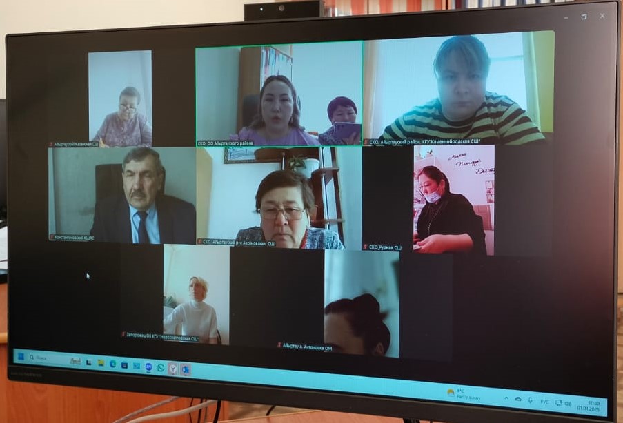 2025 жылдың сәуір айының 1 күні Имантау орта мектебі, Златогорка орта мектебі, Бірлестік орта мектебі, Саумалкөл №1 орта мектебі, №2 Саумалкөл мектеп гимназиясы, Антоновка орта мектебі, Аксеновка орта мектебі, Новосветловка орта мектебі, Казанка орта мектебі, Рудный орта мектебі, Айыртау орта мектебі, Константиновка мектеп бөбекжай-бақша кешені, Каменноброд орта мектебінің мектеп үйлестірушілерімен «PISA&nbsp;халықаралық зерттеуі жобасына дайындық» және білім алушылардың білім жетістіктерінің мониторингісі тақырыбынада онлайн форматта аудандық әдістемелік кабинетінің меңгерушісі Кауымбекова Ж.С. мен аудандық әдістемелік кабинетінің әдіскері Дюсенова Б.К. кездесу ұйымдастырып, дайындау және өткізу рәсімдерінің талдау жұмыстарының жүргізілу тәртібімен таныстыра кетті.