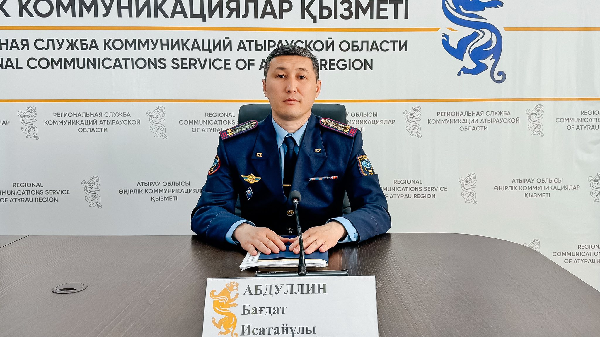 Облыста орман өрттерінің алдын алу жұмыстары күшейтілді