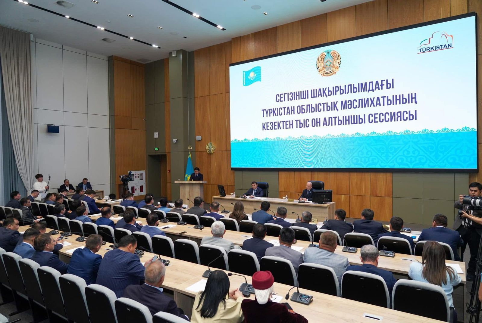 Түркістан облыстық мәслихатының кезектен тыс он алтыншы сессиясы