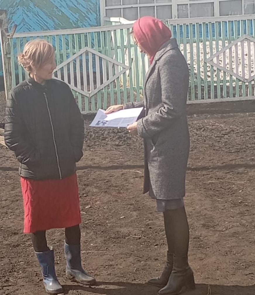 Мемлекеттік қызмет