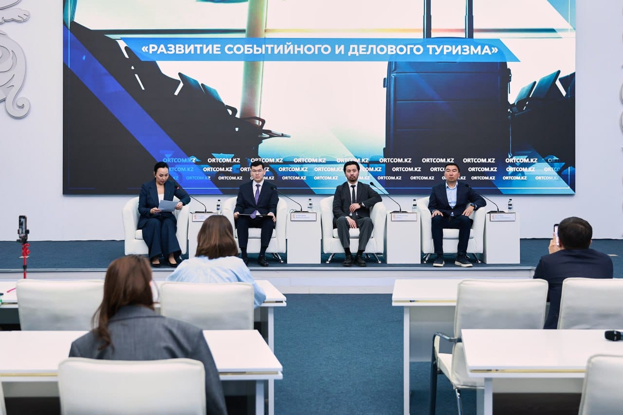 Туризм министрлігі әр аймақта туристерді тартатын жылына кем дегенде бір ауқымды іс-шара өткізуді ұсынып отыр