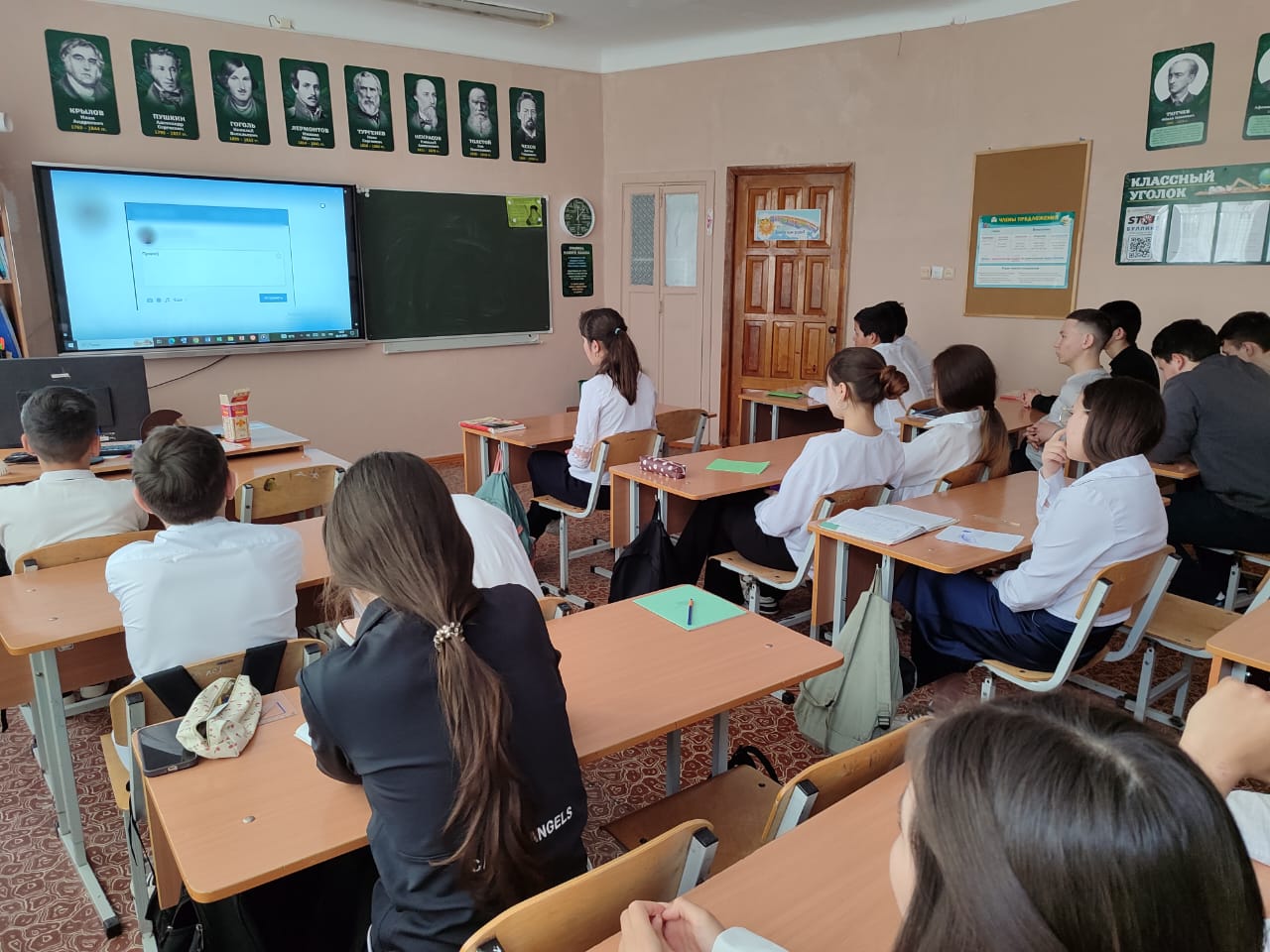 Түсінікке жол: діни сауаттылық арқылы ұлтаралық келісімді нығайту