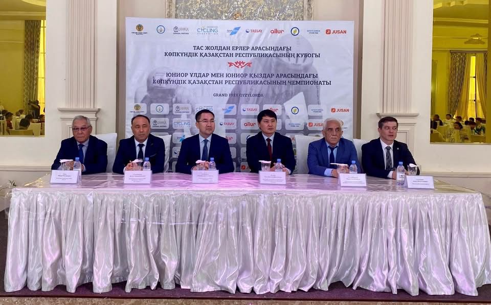 В КЫЗЫЛОРДЕ СТАРТОВАЛ ЧЕМПИОНАТ РК ПО ВЕЛОСПОРТУ