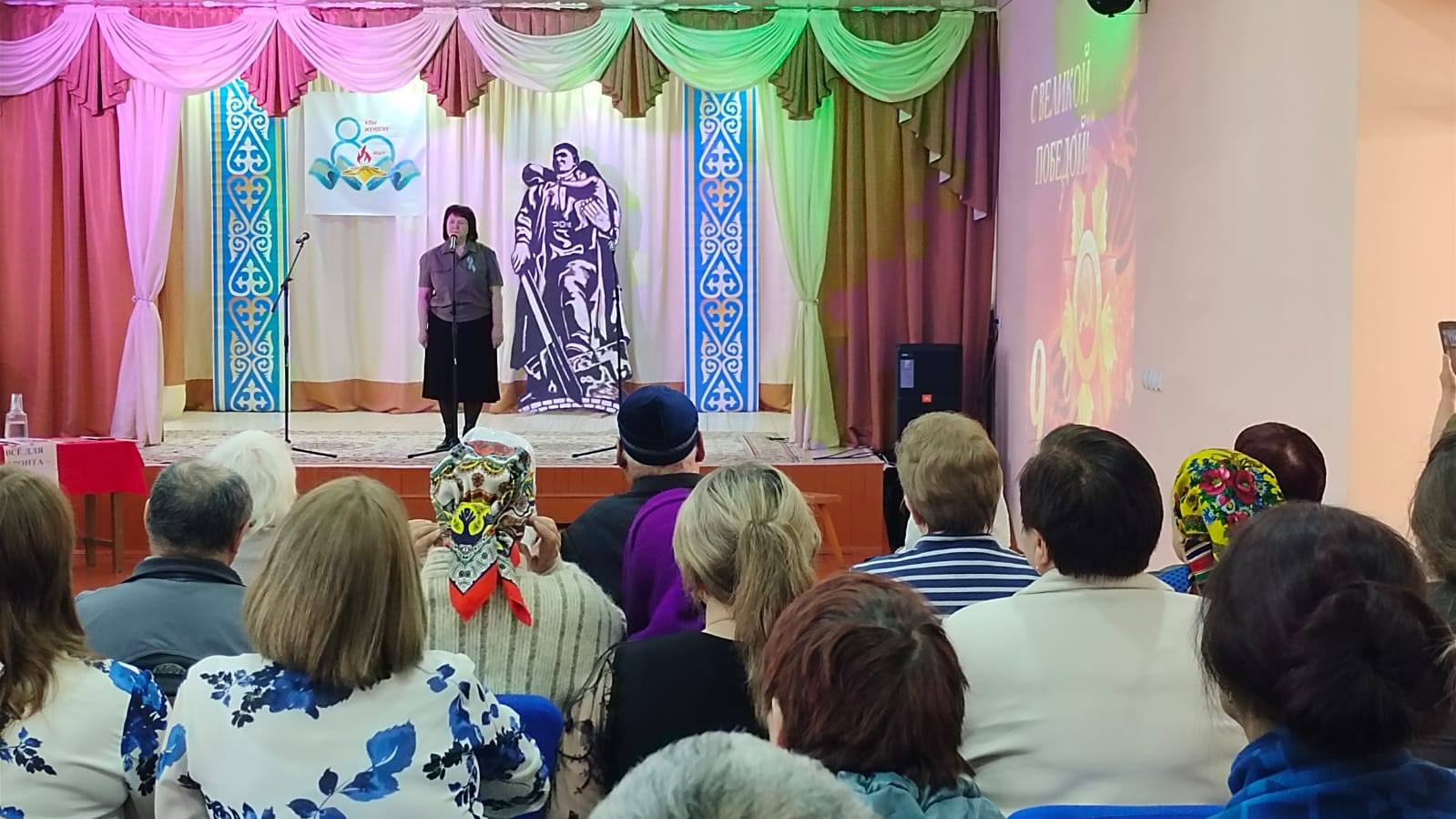 Бүгін, 2025 жылдың 8 сәуірінде Вагулин ауылдық клубында Ұлы Жеңістің 80 жылдығына арналған "жад пен жүрекке Оралу" атты аудандық ардагерлер ұйымдарының байқауы өтті, оған Вагулин ауылдық округінің еңбек ардагерлері қатысты!