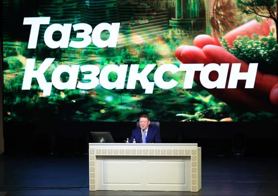 “Таза Қазақстан” акциясы