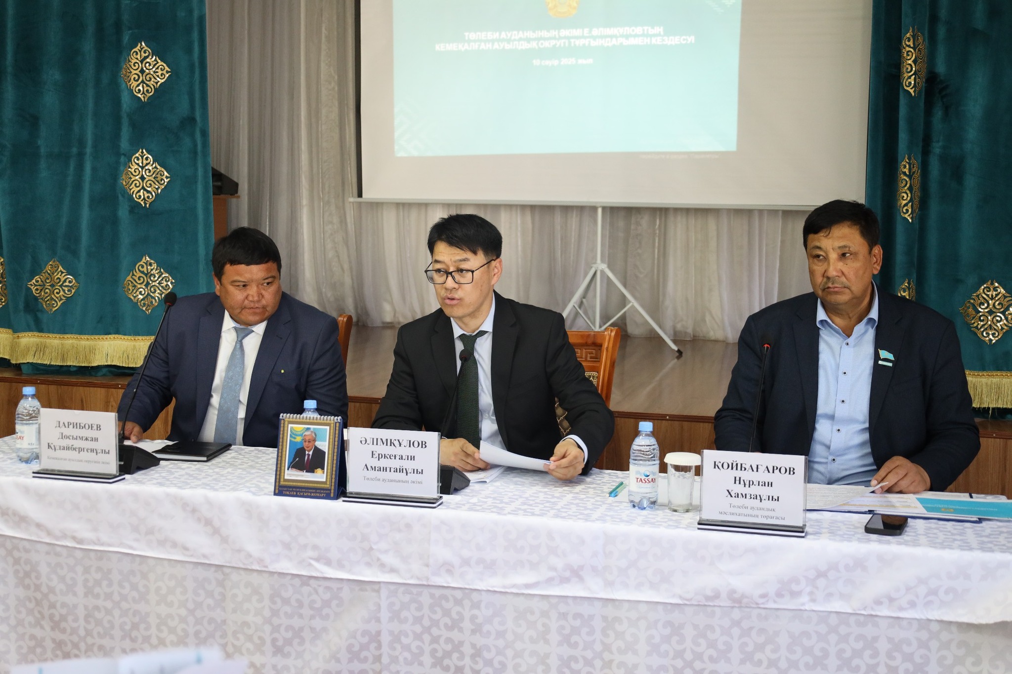 КЕЗДЕСУДЕ ӨЗЕКТІ МӘСЕЛЕЛЕР ТАЛҚЫЛАНДЫ