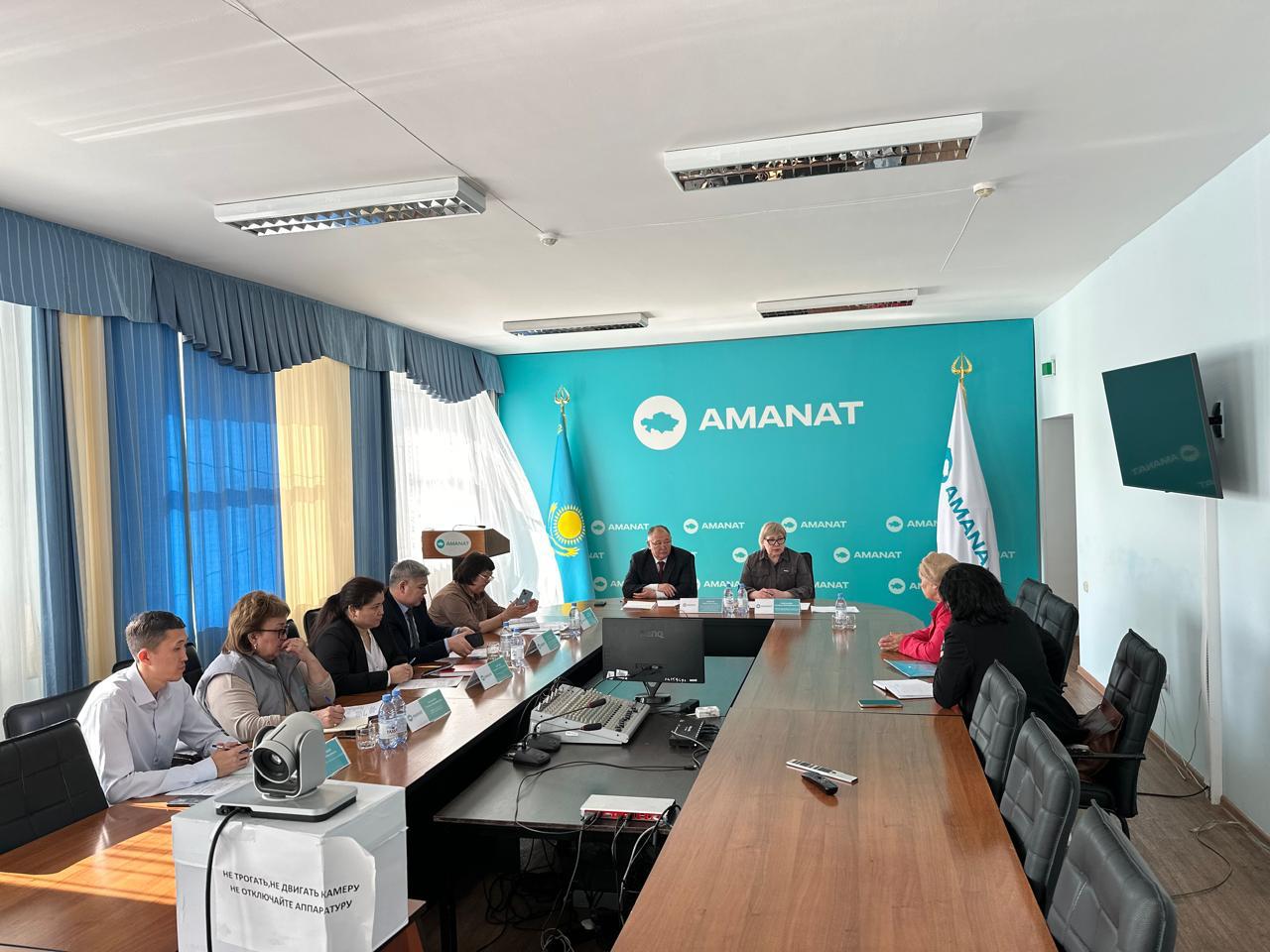 «Аманат» партиясы облыстық филиалының Қоғамдық  қабылдауында азаматтарды қабылдауға қатысу