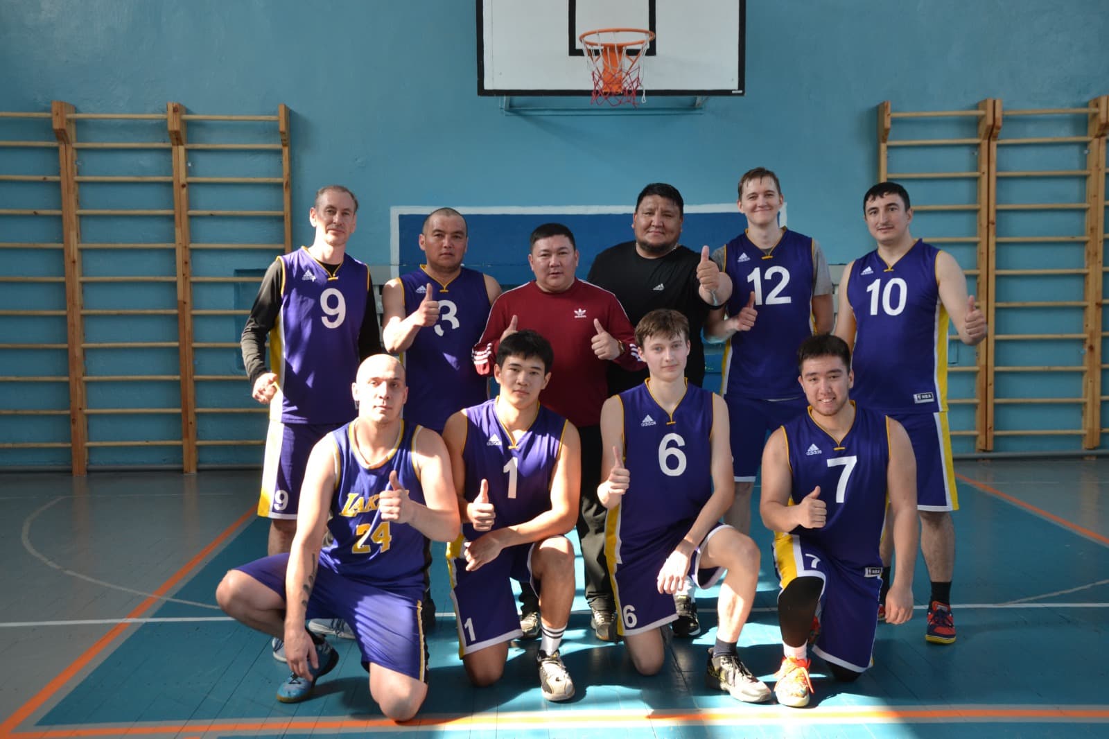 Баскетболдан ерлер арасындағы аймақтық облыстық жарыстар