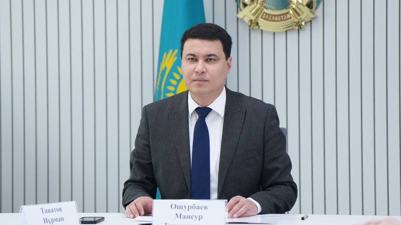 Экология министрлігінде азаматтарды қабылдау өтті