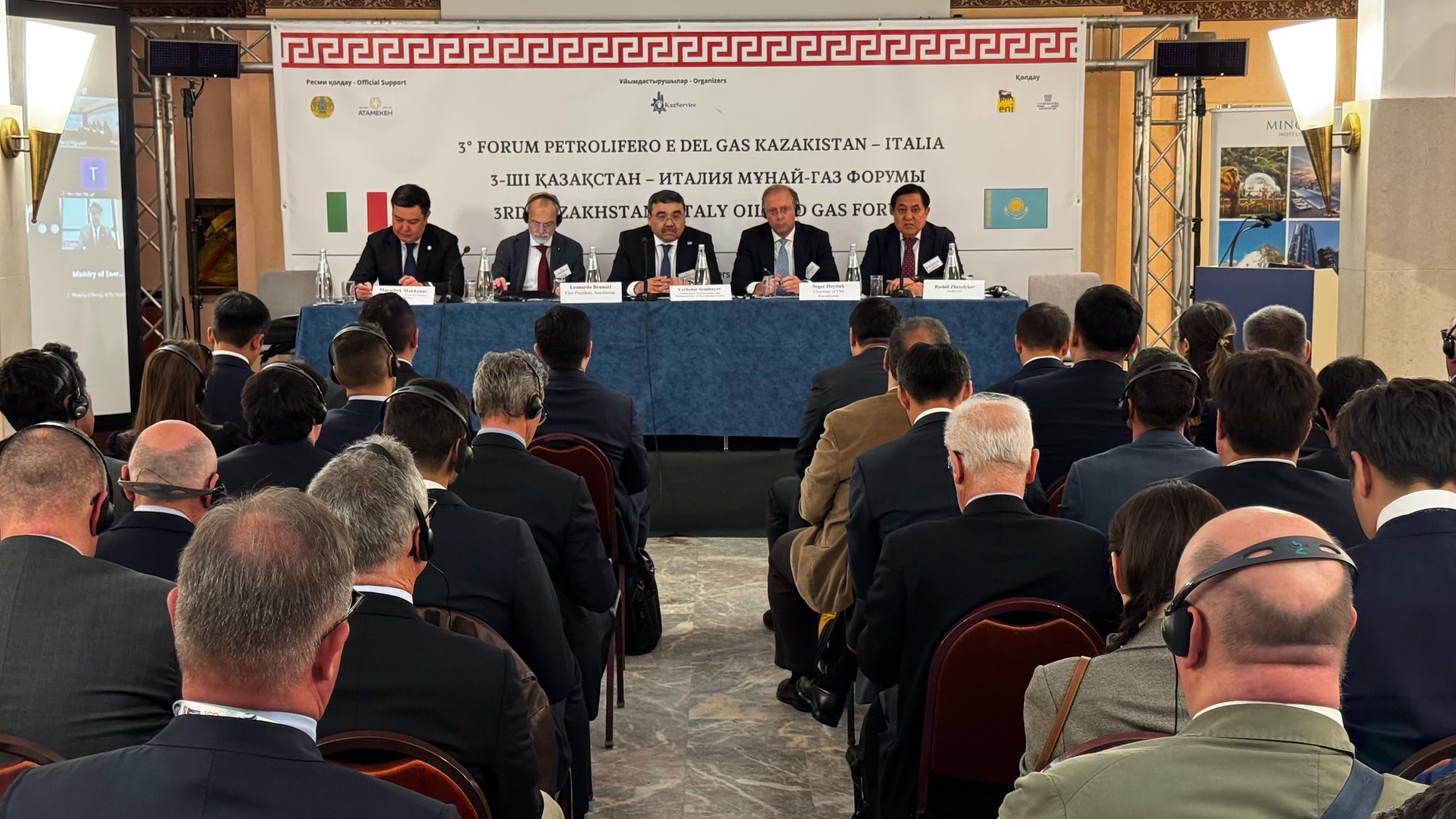 In Italia si è svolto il III Forum kazako-italiano sul petrolio e il gas
