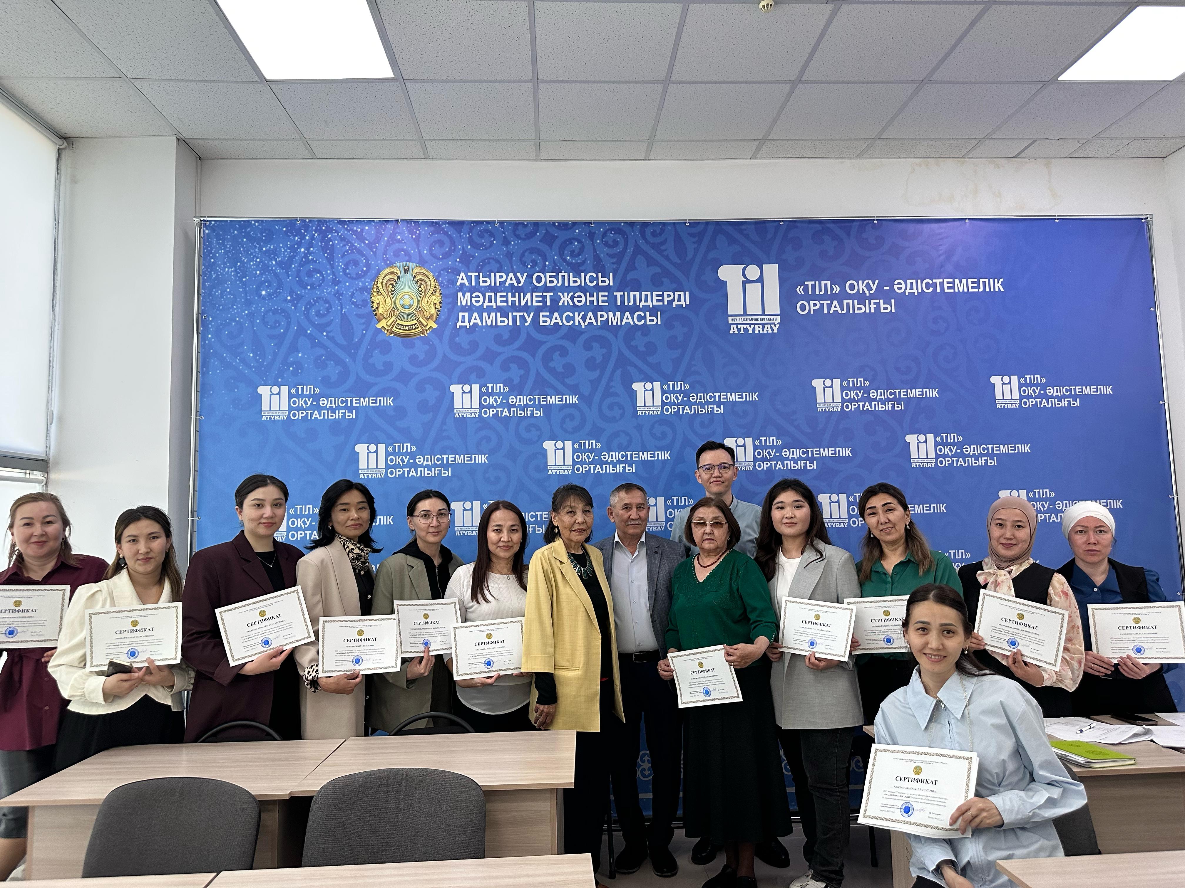 ТЕГІН ТІЛДІК КУРСТЫҢ АЛҒАШҚЫ БІЛІМ ДЕҢГЕЙІН АЯҚТАДЫ