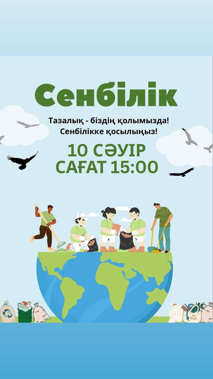 Жалаңаш қыздардың жыныстық қатынасқа түскен суреттері Қыз жақсы көреді трахается в жопу (Русский порно)