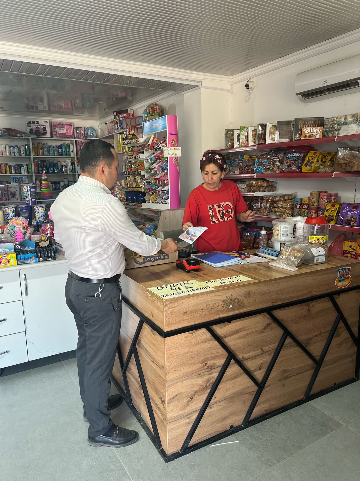 МЕМЛЕКЕТТІК ҚЫЗМЕТТЕР КӨРСЕТУ САПАСЫНА КӨҢІЛІҢІЗ ТОЛАДЫ МА?