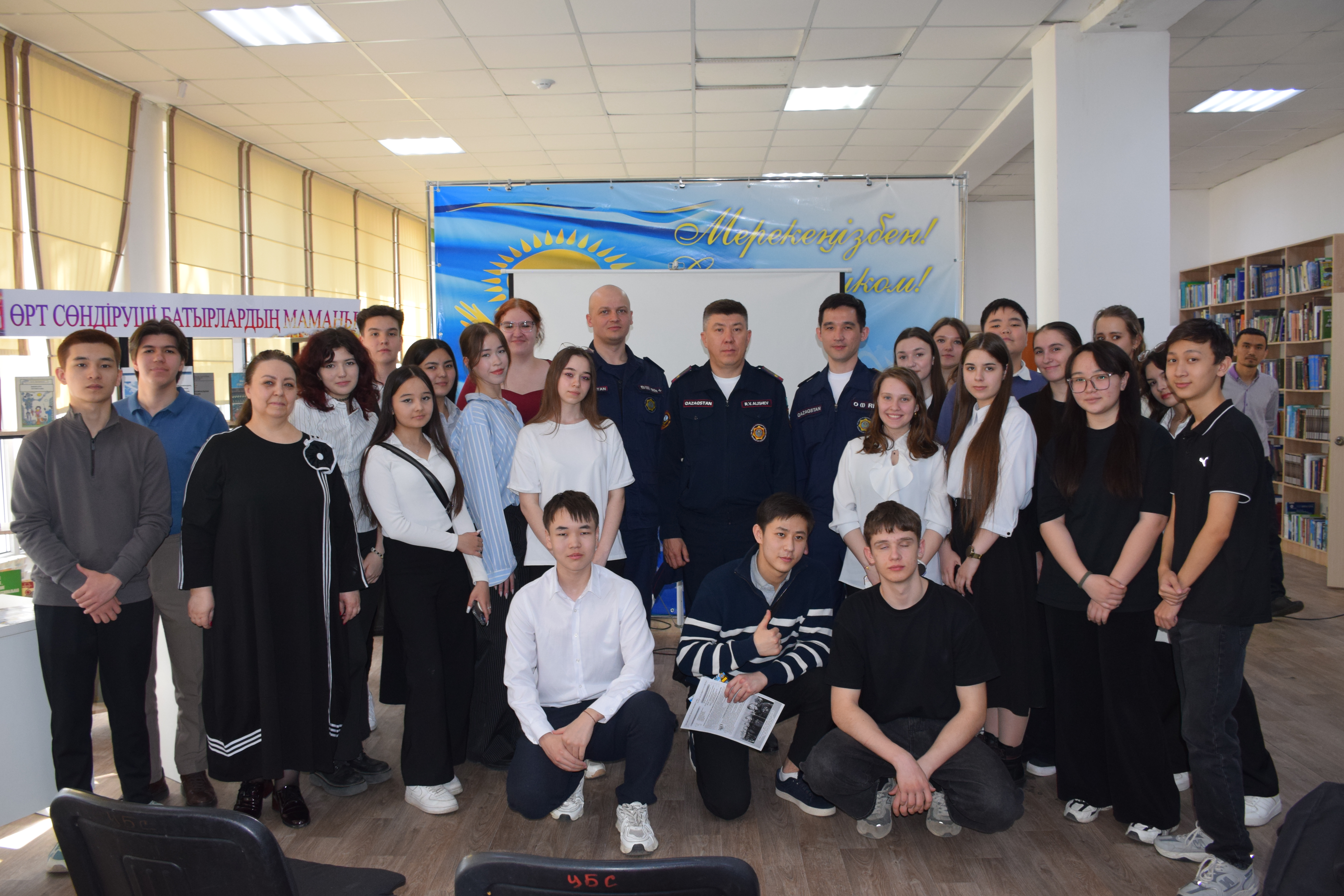 "Менің мамандығым — менің болашағым": Павлодар облысы ТЖД жоғары сынып оқушыларымен кездесті