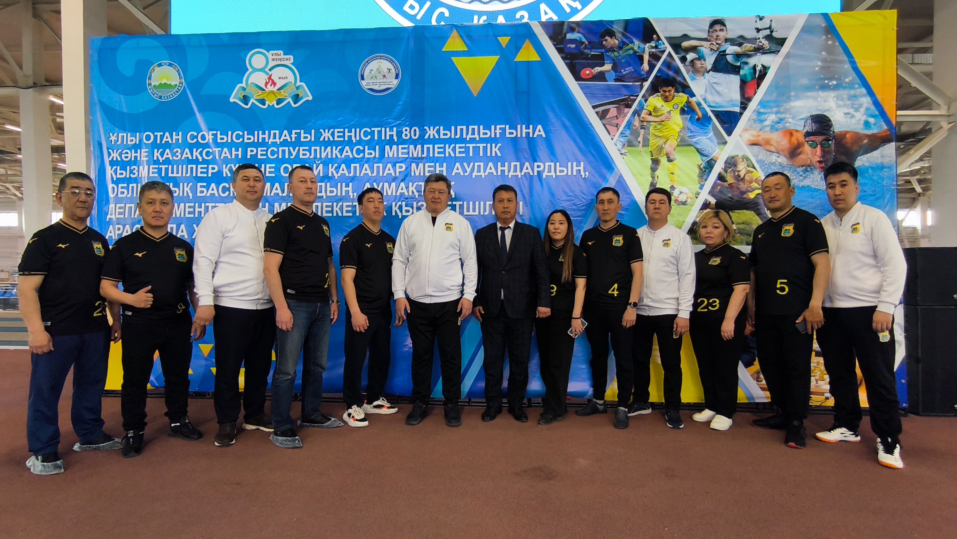 Мемлекеттік қызметшілердің XVIII спартакиадасының салтанатты ашылуы