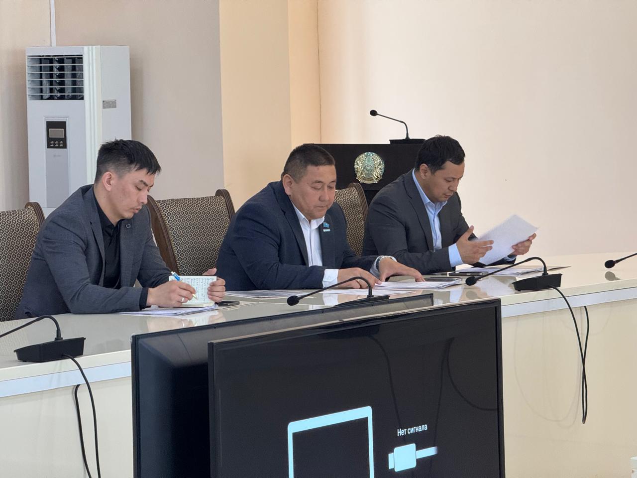 Халықтың қатысуы бюджеті