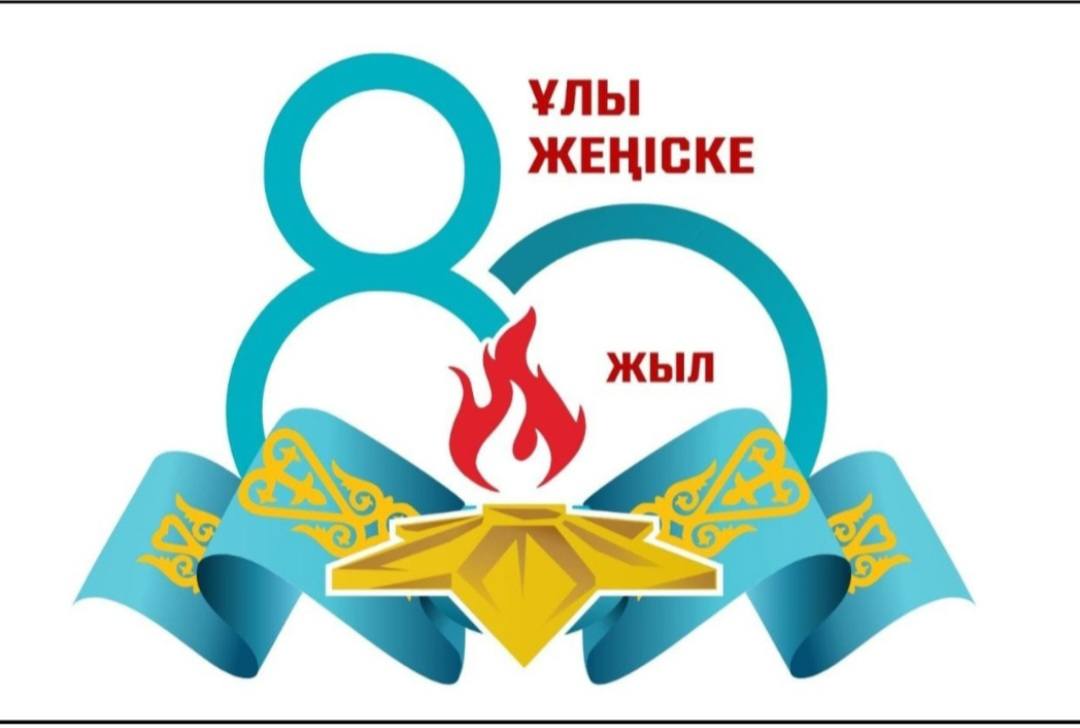 Қынаптағы тарақтар