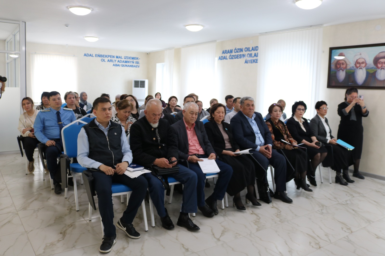 Ақтөбеде білім беру саласындағы сыбайлас жемқорлықтың алдын алу шаралары талқыланды