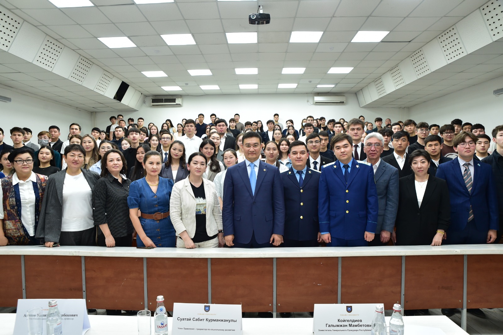 Халықаралық-құқықтық ынтымақтастық – ел беделінің айғағы: Қазақстан Республикасы Бас Прокурорының орынбасары Ғ.М. Қойгелдиев Әл-Фараби атындағы ҚазҰУ-де ашық дәріс өткізді