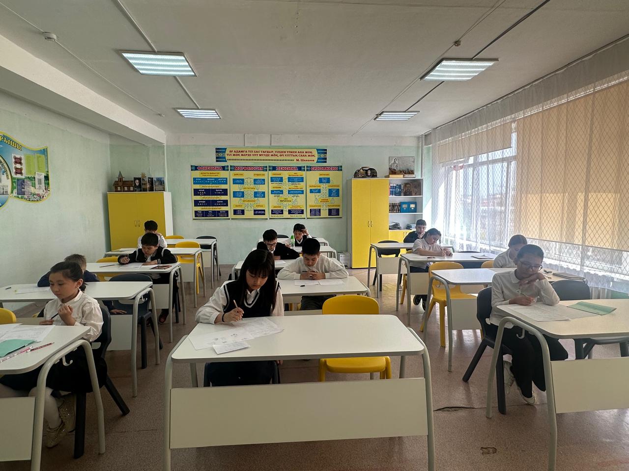 2025 жылғы 11 сәуірде 5-6 сынып оқушылары арасында математика пәнінен Ә. Ермеков атындағы олимпиаданың қалалық кезеңі өтті.