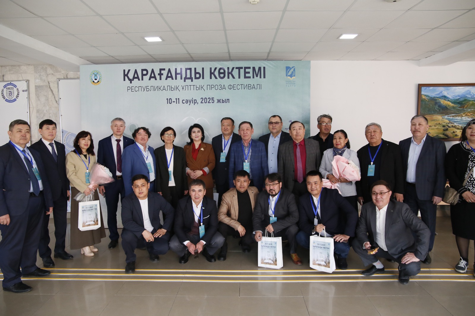 Қарағандыда министрлік жанынан құрылған «Алқа» әдеби клубының көшпелі отырысы өтті