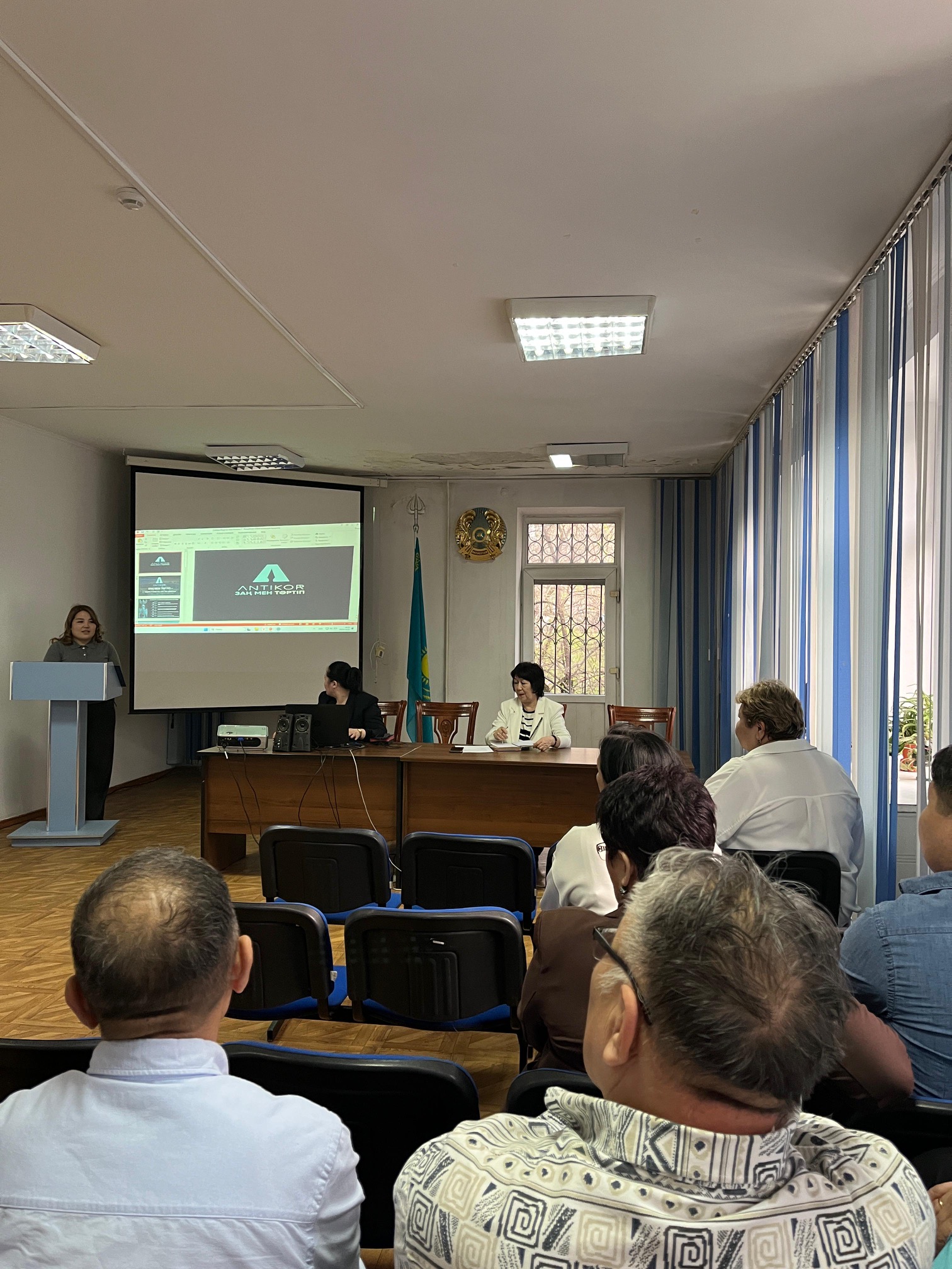 «Сыбайлас жемқорлыққа қарсы іс-қимыл» Заң және тәртіп – әділеттіліктің басты шарты» тақырыбында семинар өткізілді