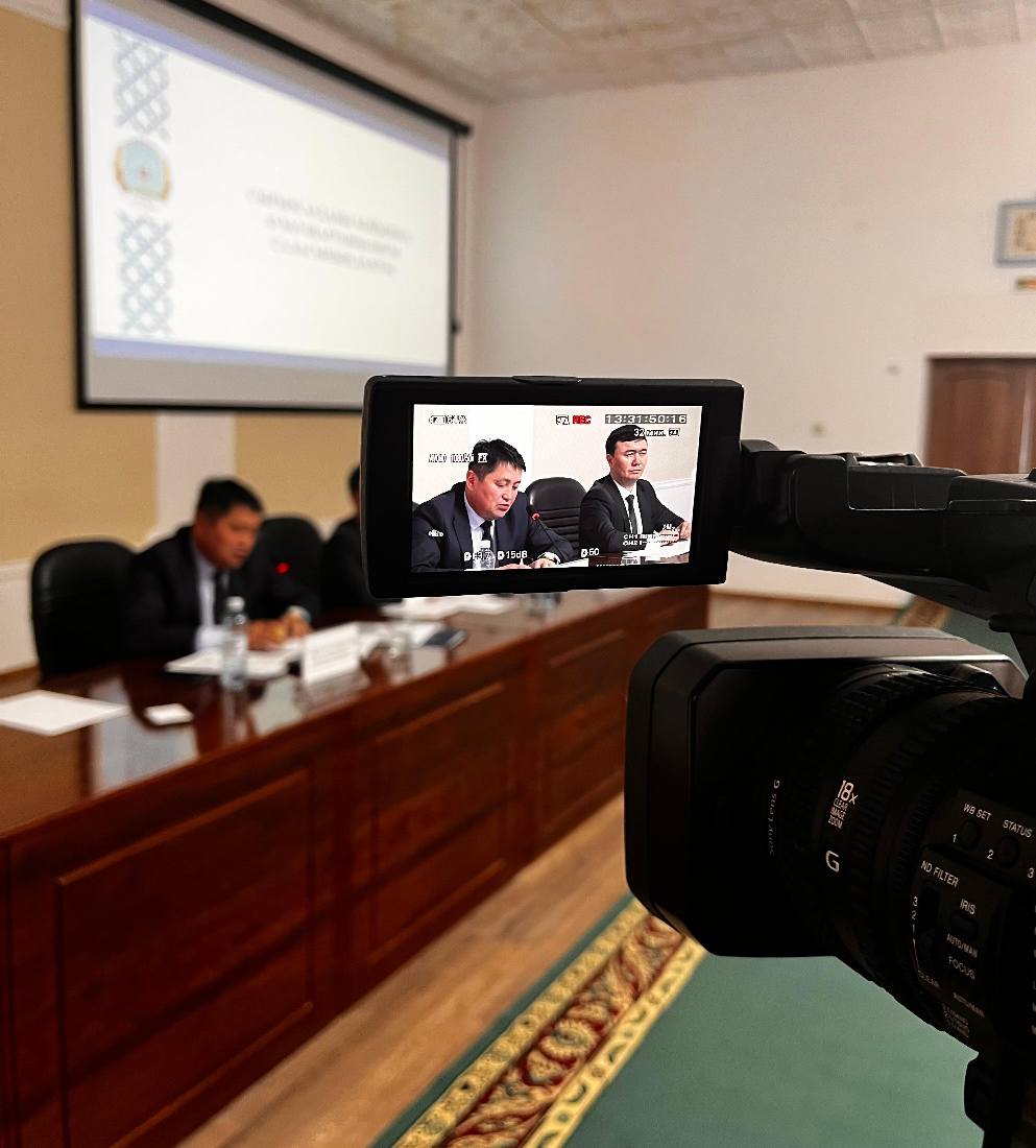 МАЛҒА СЫРҒА, АУЫЛҒА ЗЕРТХАНА КЕРЕК