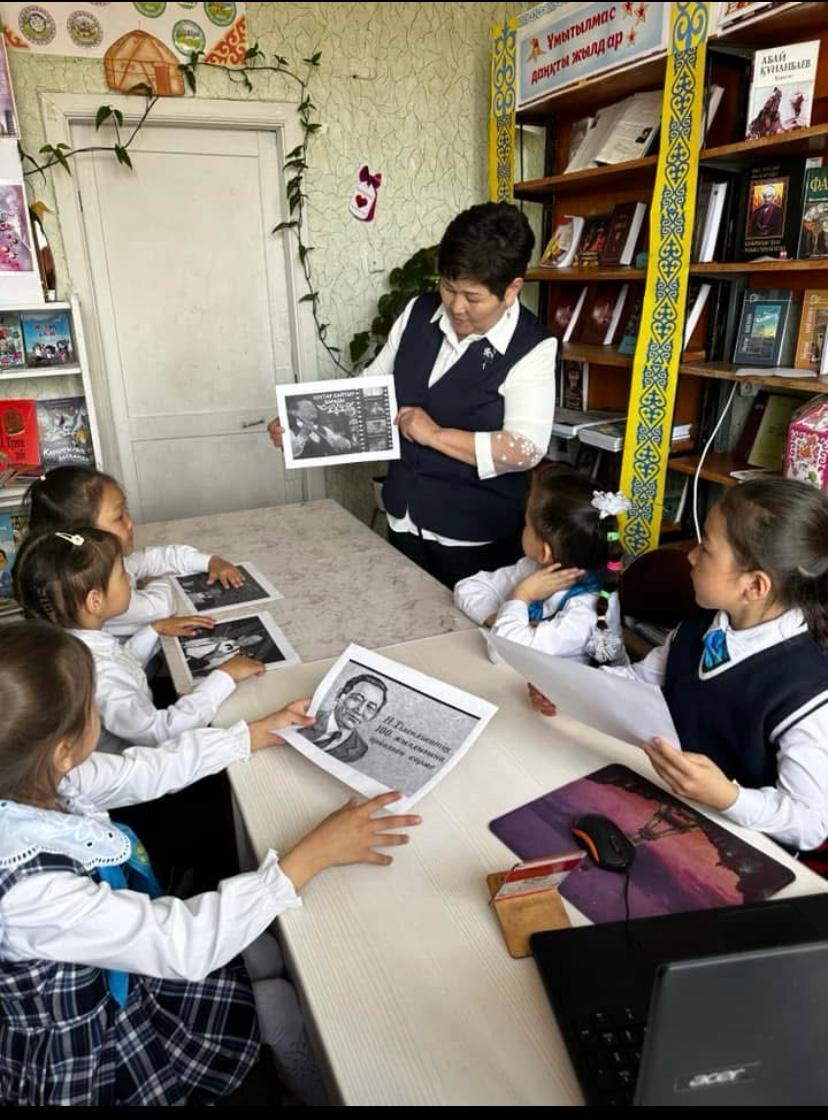 "Өнер өнегенген-Нұрғиса" тәрбие сағаты